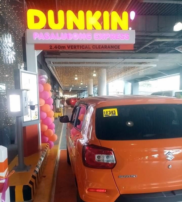dunkin donuts galleria