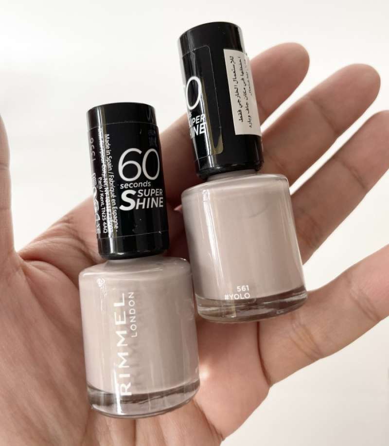 rimmel 60 seconds super shine