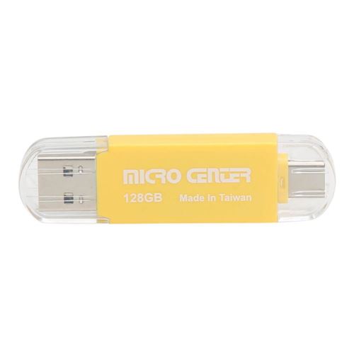 micro center usb