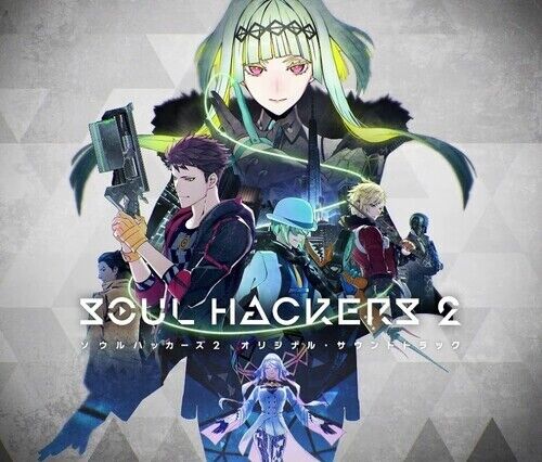 hackers ost
