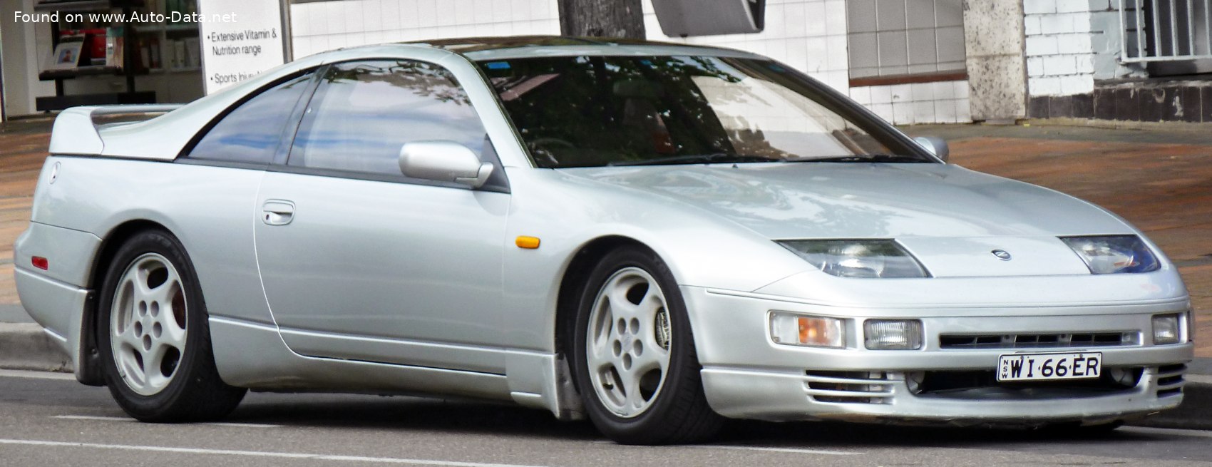 nissan 300zx twin turbo 0-100