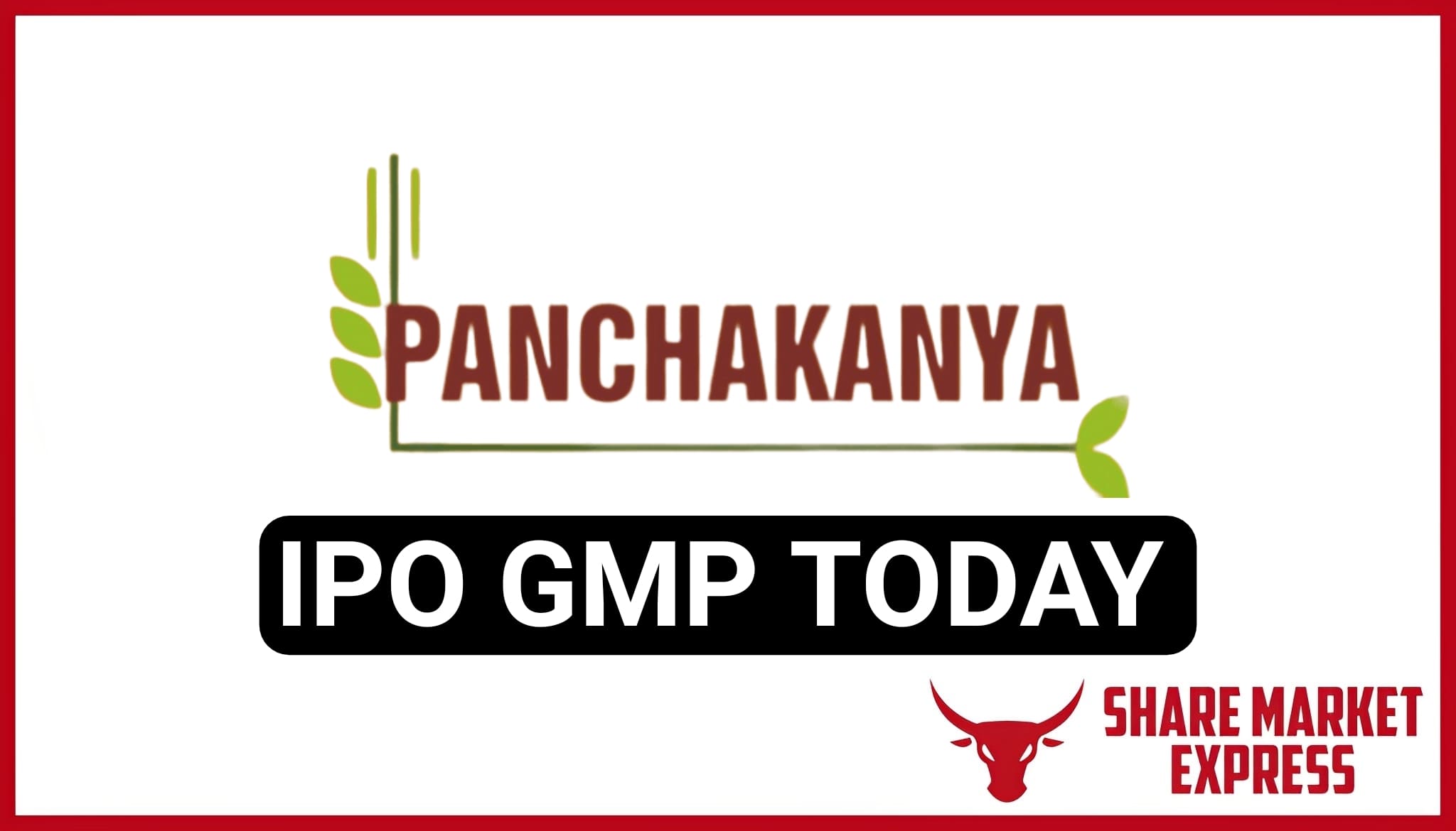 baba food processing ipo gmp today