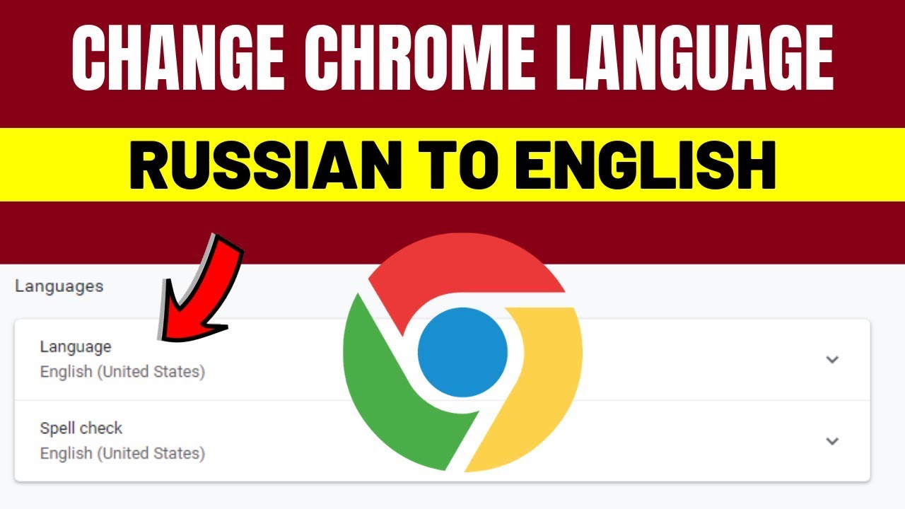 russian spell check chrome