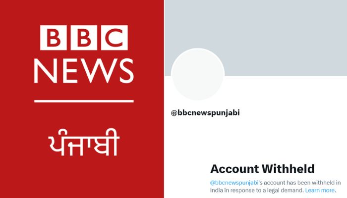 bbc news punjabi