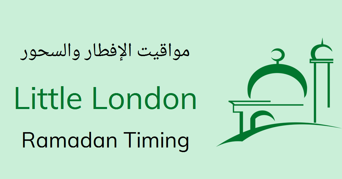 iftar time today london