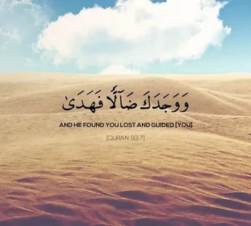 beautiful quotes of islam