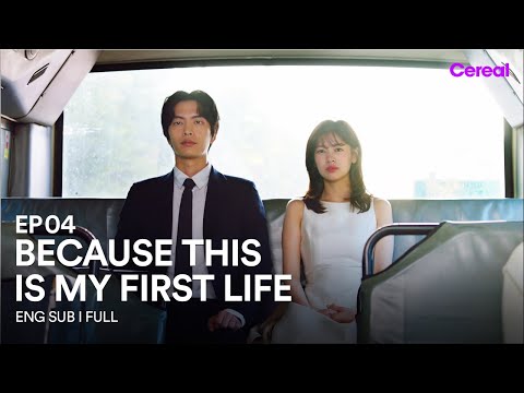 because this is my first life ep 1 eng sub