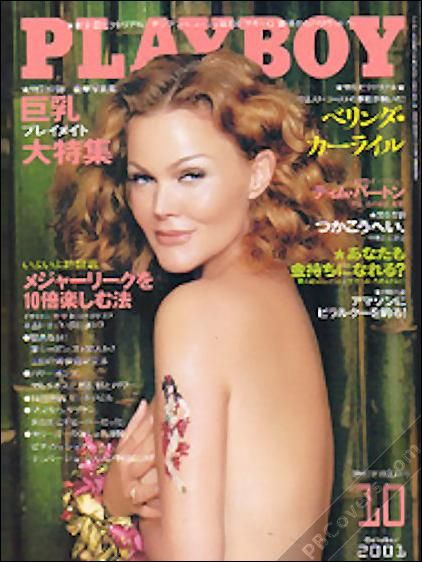 belinda carlisle playboy