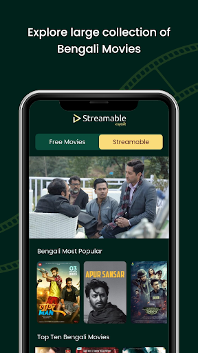 bengali movie download app