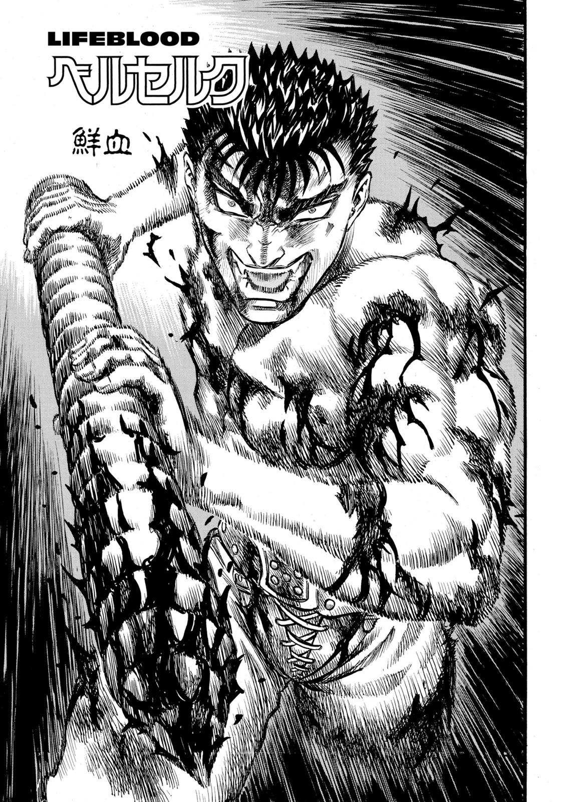 berserk manga online