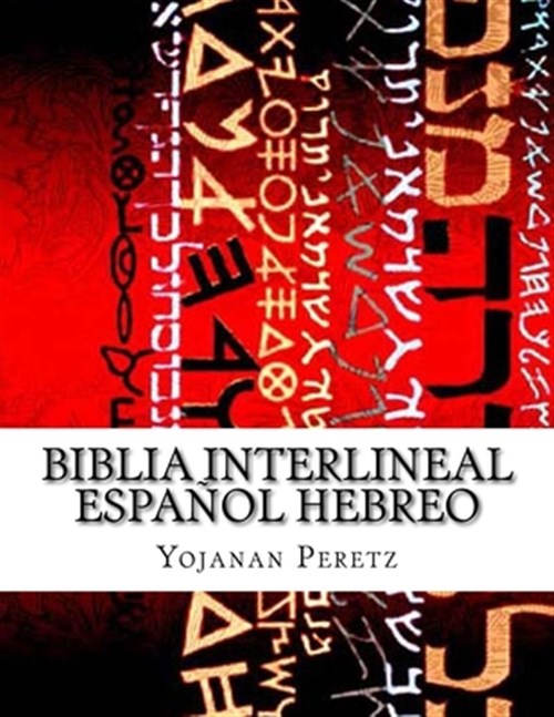 biblia interlineal