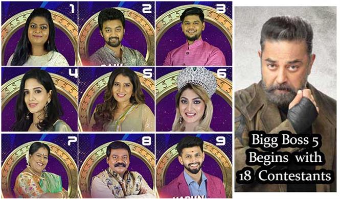 bigg boss 5 tamil contestants 2021