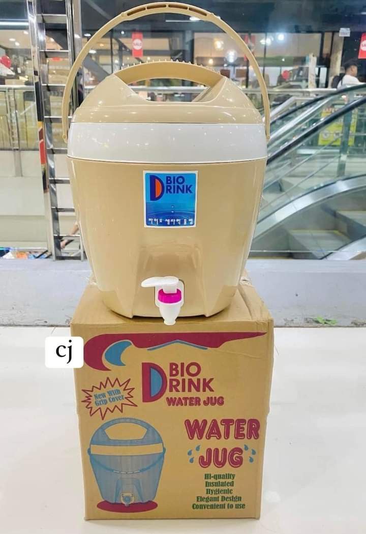 bio drink water jug price