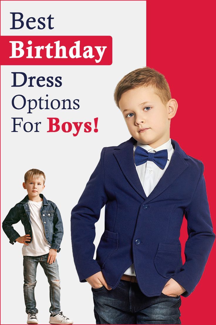 birthday dress for boys