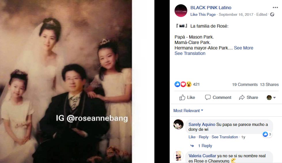 blackpink rose father instagram