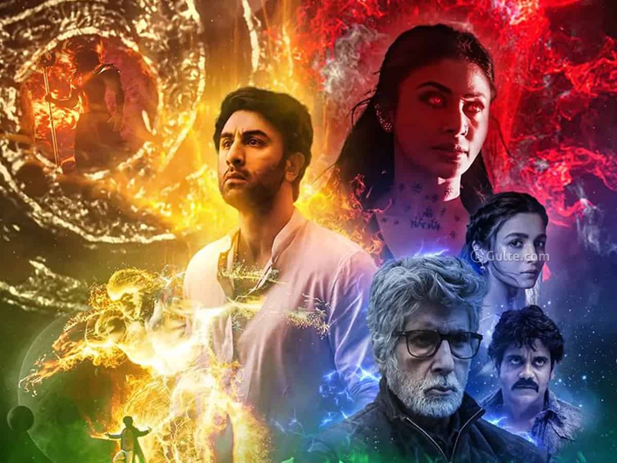 brahmastra movie collection today