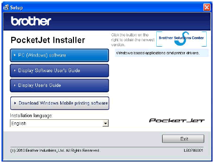 brother printer software