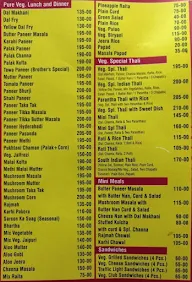 brothers dhaba menu