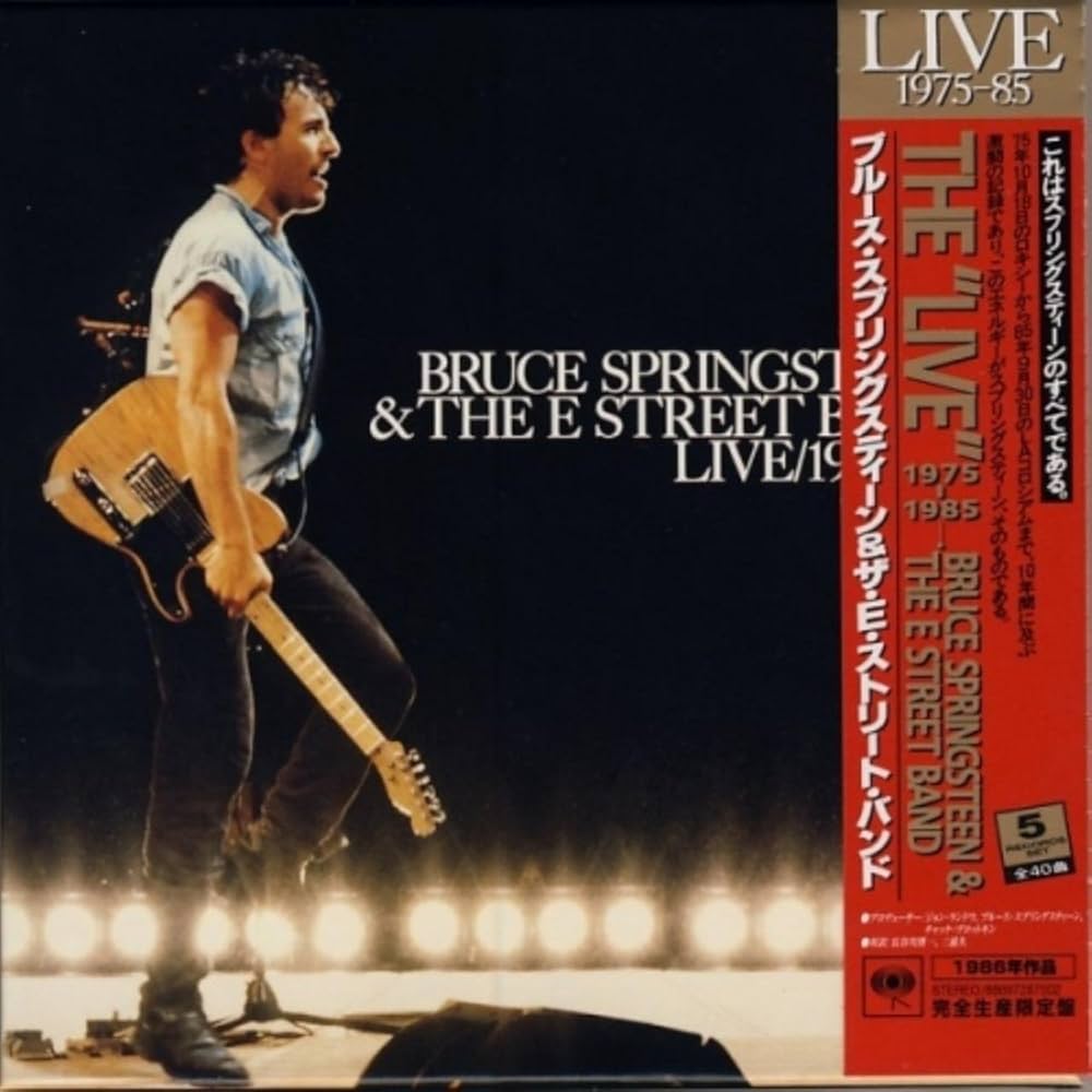 bruce springsteen & the e street band live 1975 85