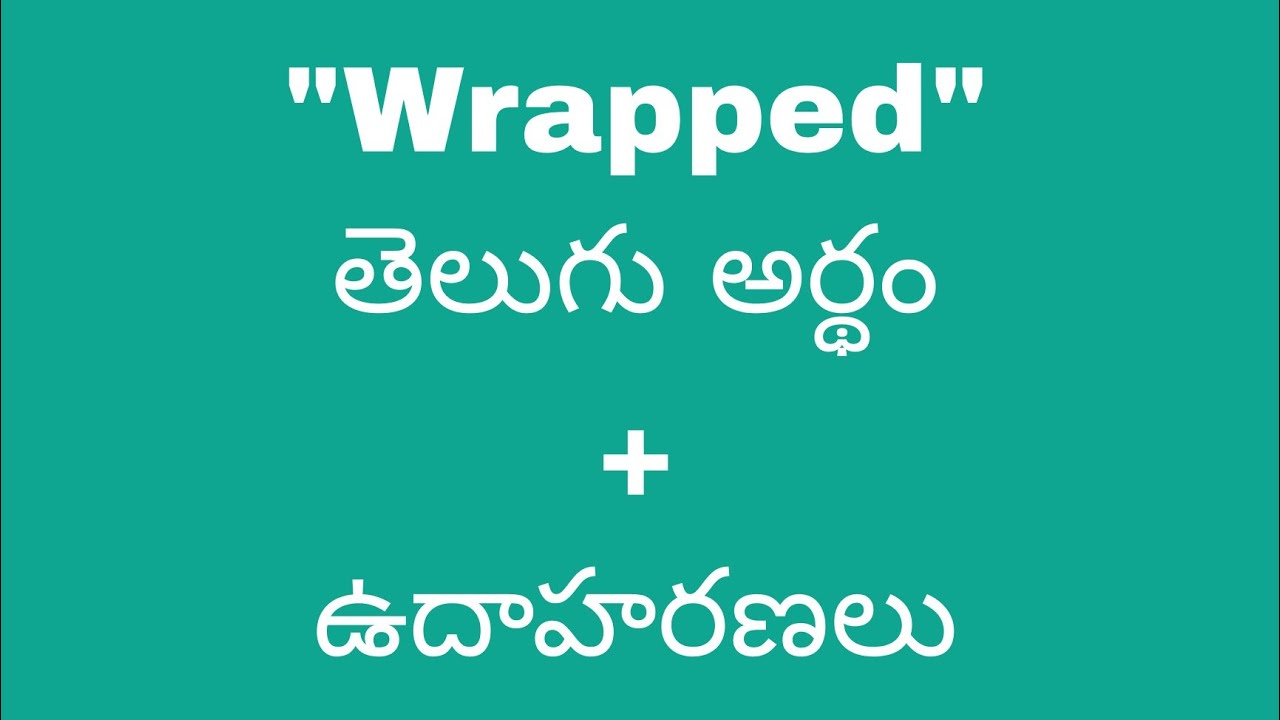 wrappers meaning in telugu