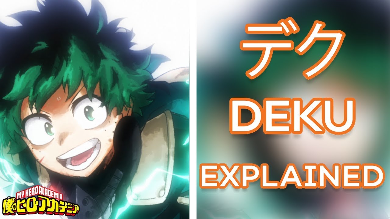 izuku midoriya in japanese