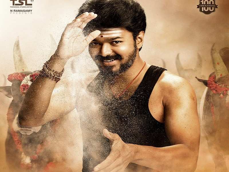 ilayathalapathy vijay photos