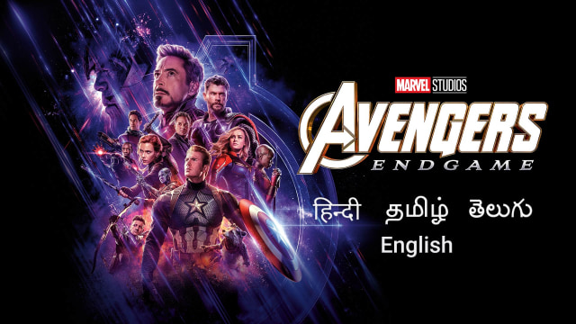 avengers endgame hindi movie download