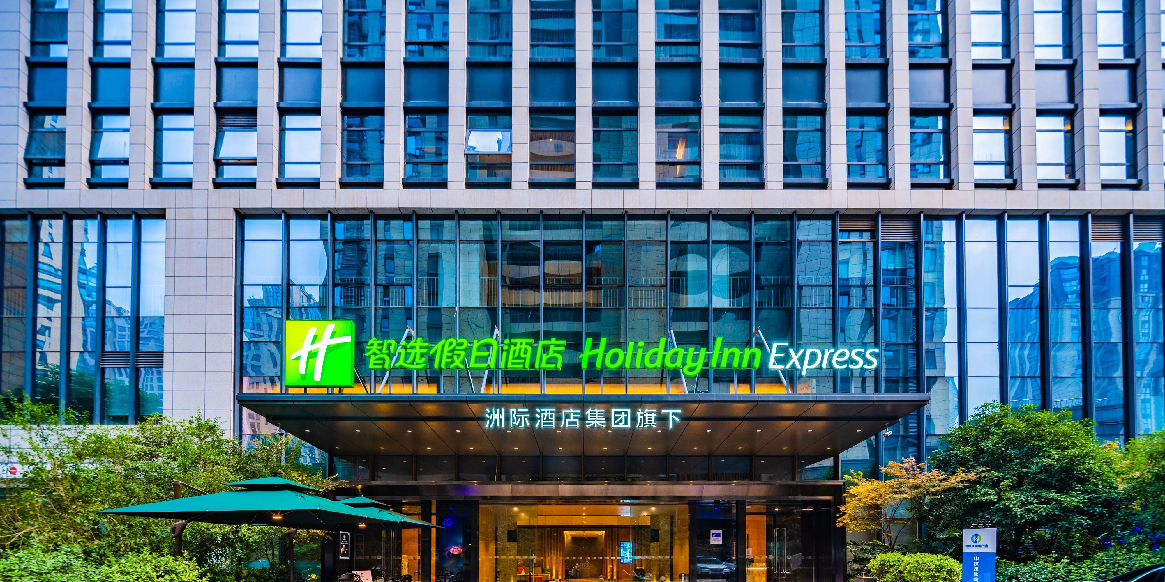 holiday inn express xi an north