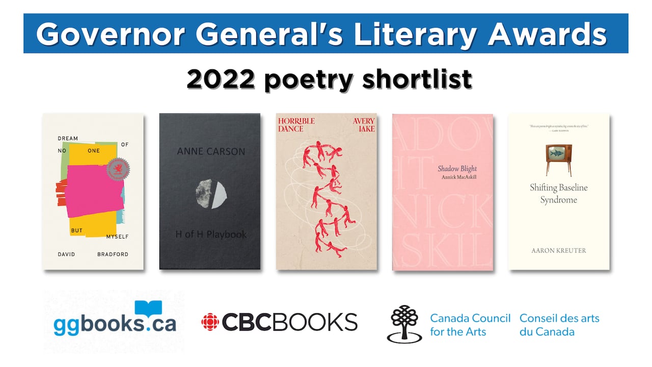 cbc literary awards