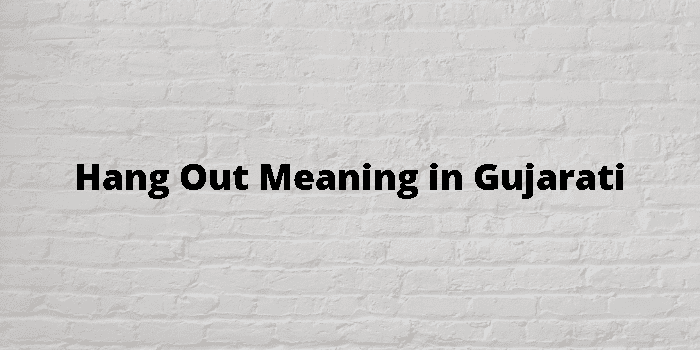 hang meaning in gujarati
