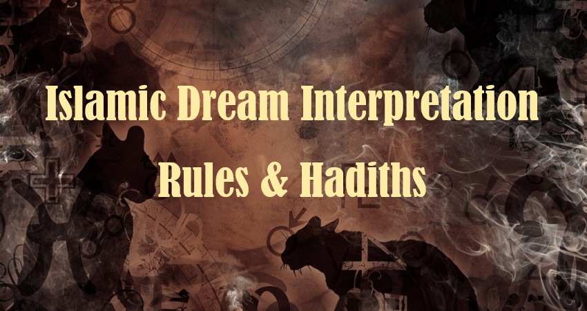 islamic dreams interpretations