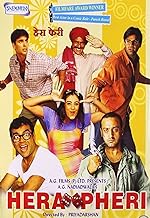 old hindi comedy movies