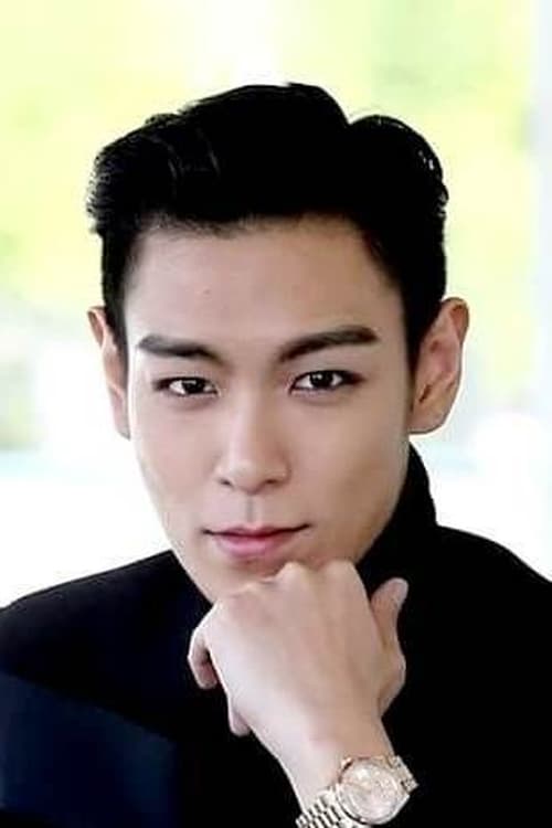 choi seung hyun