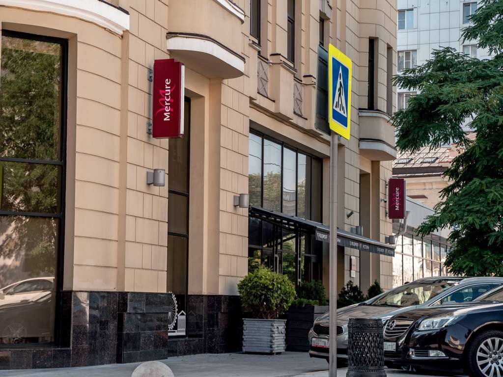 hotel mercure rostov on don center