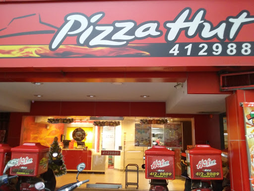 pizza hut 电话