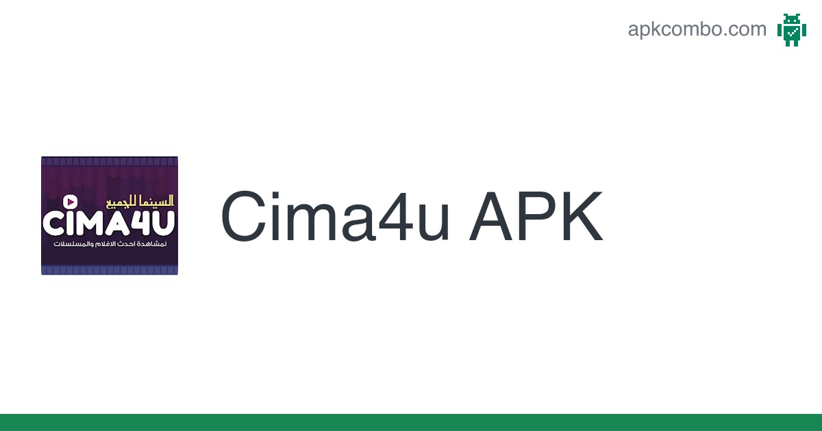 cima 4u apk