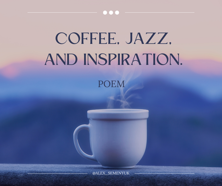 coffee jazz