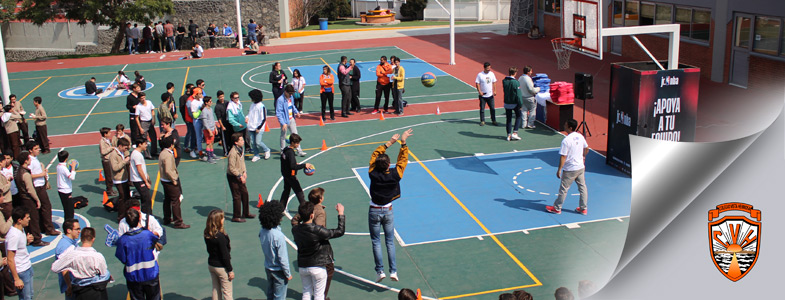 colegio vista hermosa df