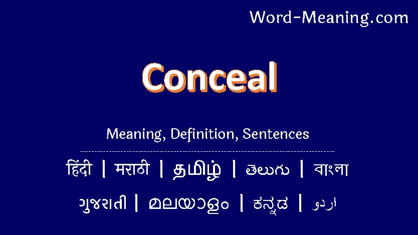 conceal meaning in malayalam