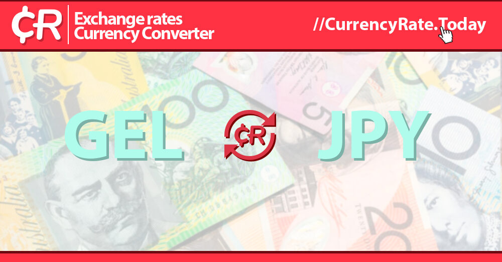 currency converter yen