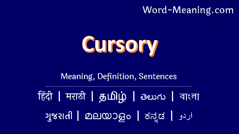 cursory meaning in bengali