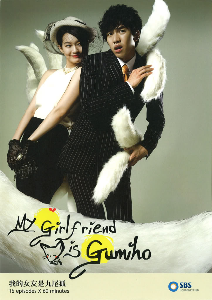 korean drama my girlfriend is a gumiho