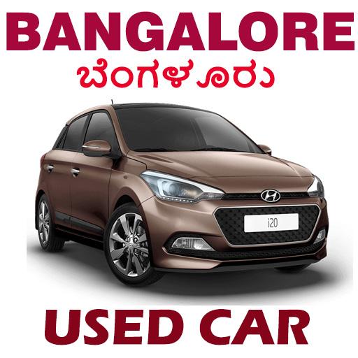 olx auto bangalore