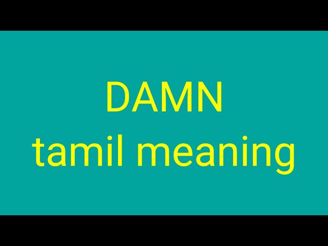 damn sure meaning in tamil