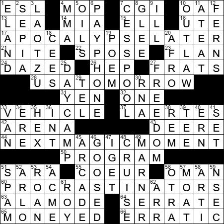 outmoded crossword clue