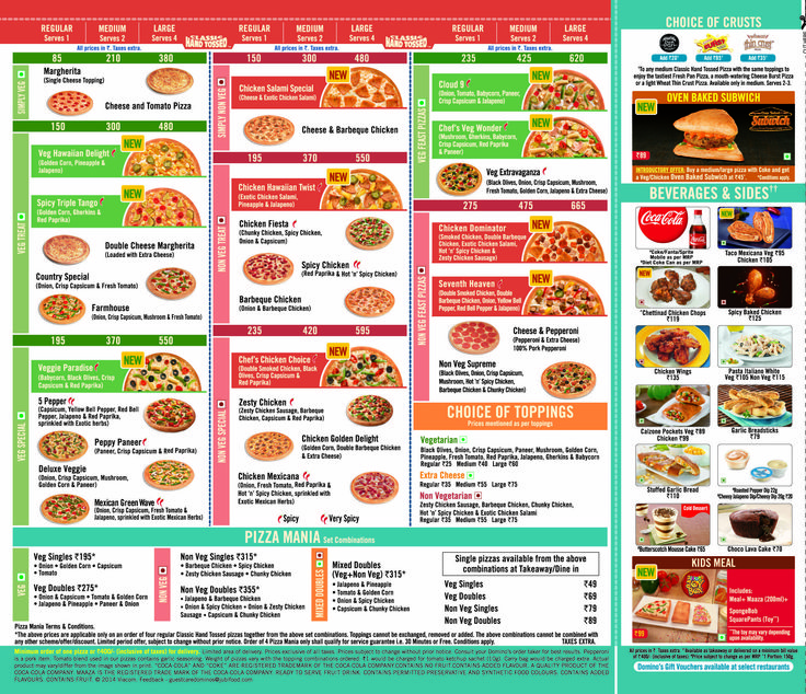 dominos pizza menu india