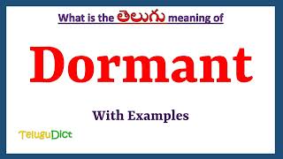 dormancy meaning in telugu