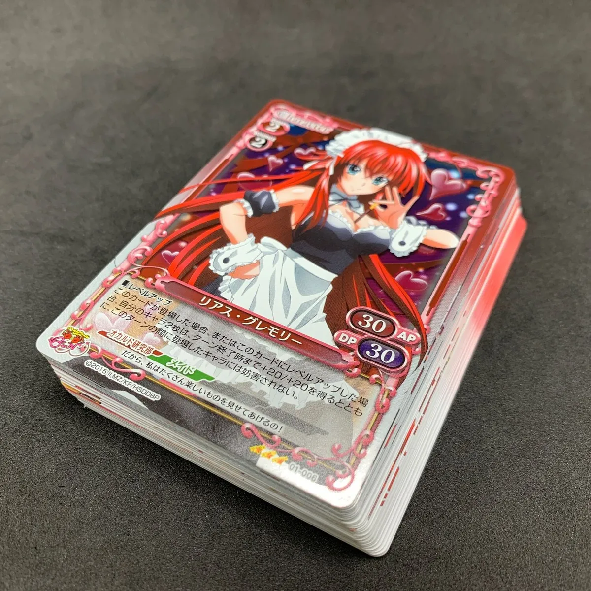 dxd card game