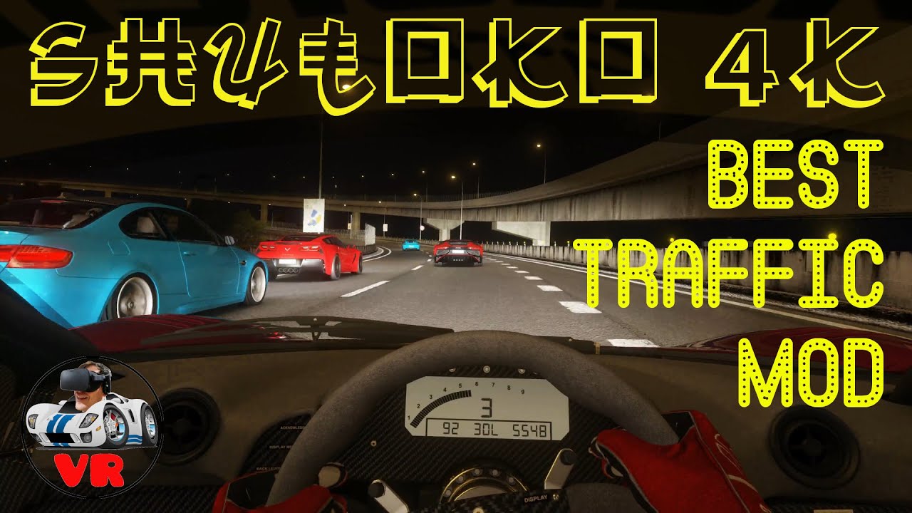 assetto corsa traffic mod