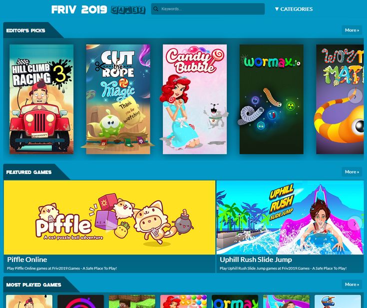 friv 2019 game